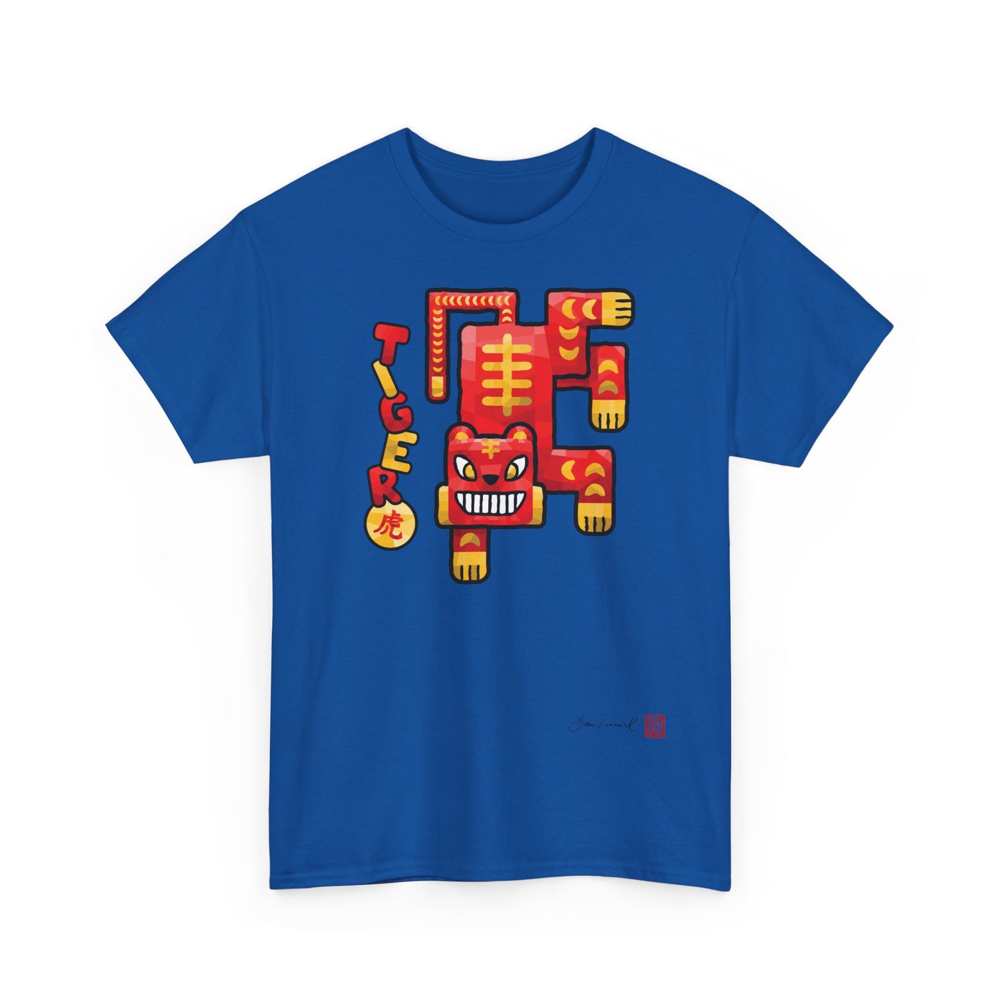 Der Tiger. Chinesisches Sternzeichen Tiger. Kraftvolles geometrisches Design. Symbol für Mut und Energie. Unisex T-Shirt. Bram Tanamal