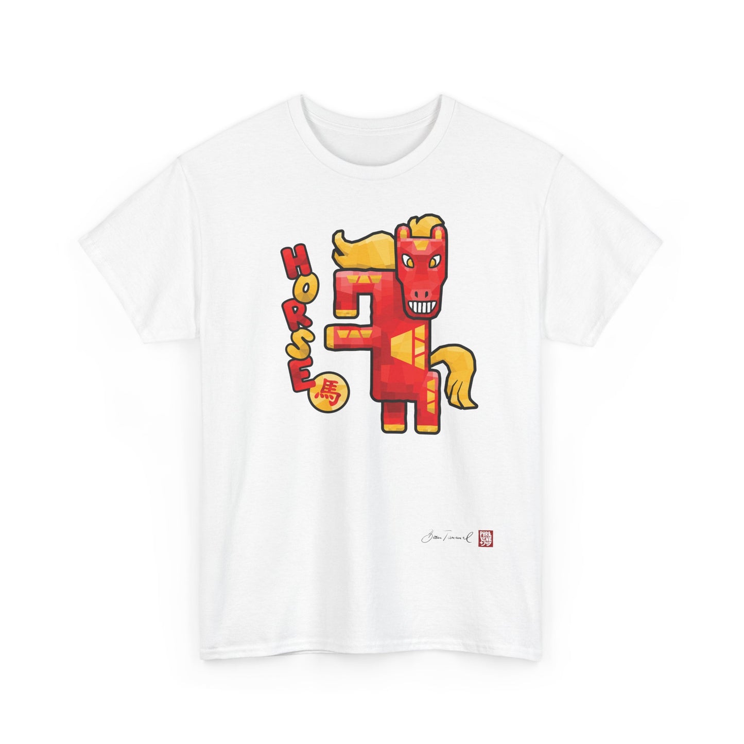 Das Pferd. Dynamisches Pferde-Design. Chinesisches Sternzeichen Pferd. Geometrische Kunst. Kraft & Freiheit. Unisex T-Shirt. Bram Tanamal