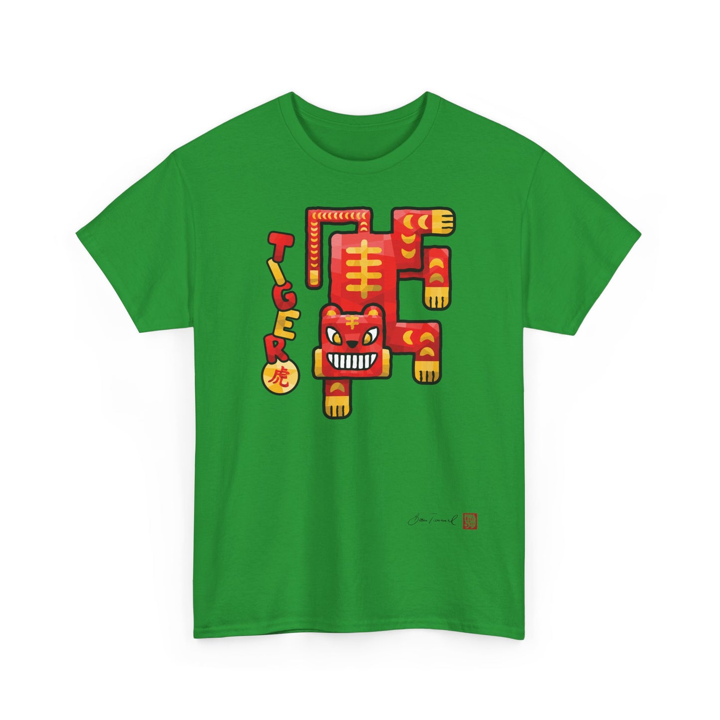 Der Tiger. Chinesisches Sternzeichen Tiger. Kraftvolles geometrisches Design. Symbol für Mut und Energie. Unisex T-Shirt. Bram Tanamal