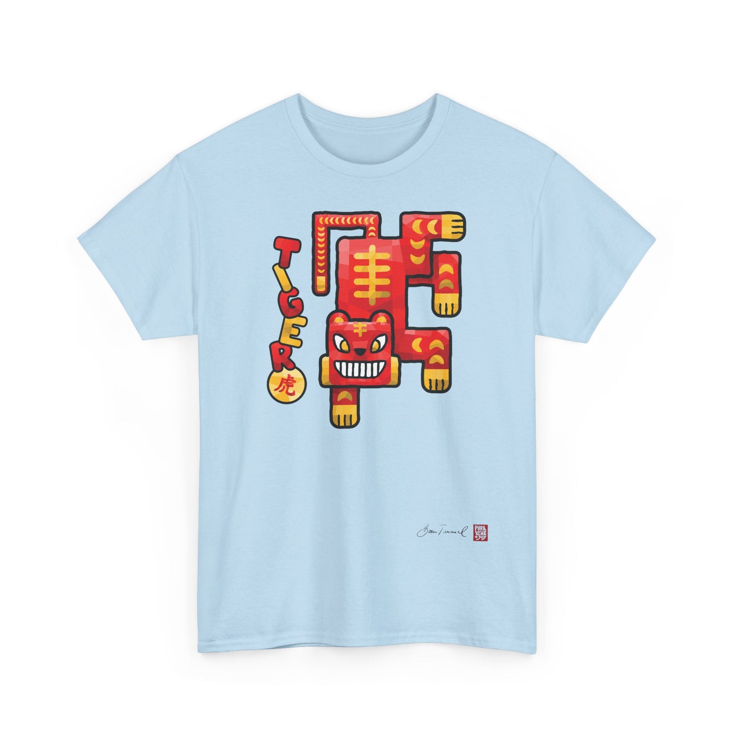 Der Tiger. Chinesisches Sternzeichen Tiger. Kraftvolles geometrisches Design. Symbol für Mut und Energie. Unisex T-Shirt. Bram Tanamal