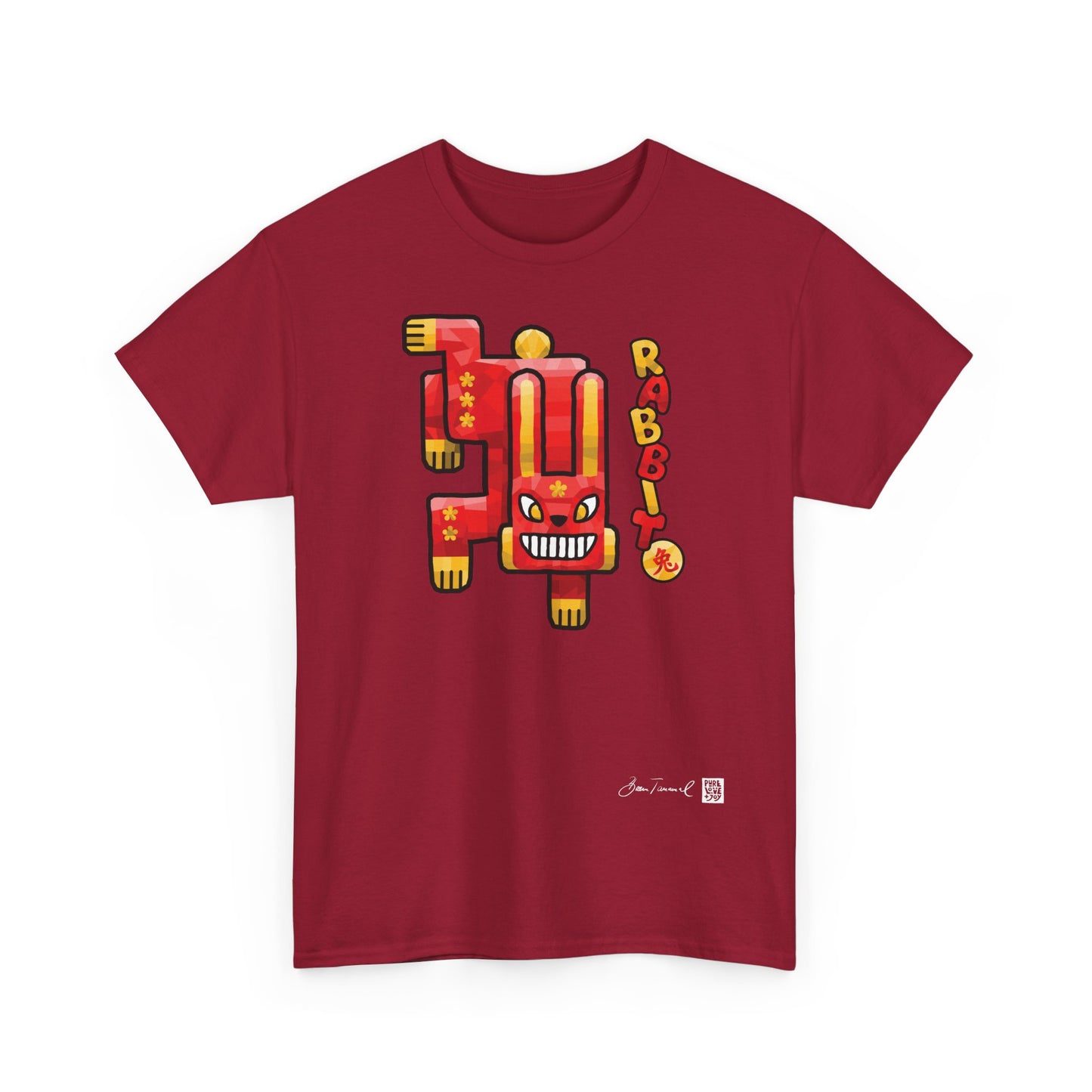 Der Hase. Chinesisches Tierkreiszeichen Hase. Polygonales Kunstdesign. Glücksbringer & Symbol der Sanftmut. Unisex T-Shirt. Bram Tanamal
