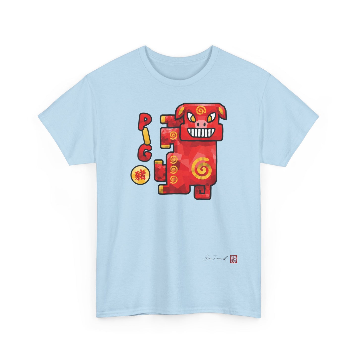 Das Schwein. Chinesisches Sternzeichen Schwein. Verspieltes Spiralen-Design. Symbol für Glück & Wohlstand. Unisex T-Shirt. Bram Tanamal