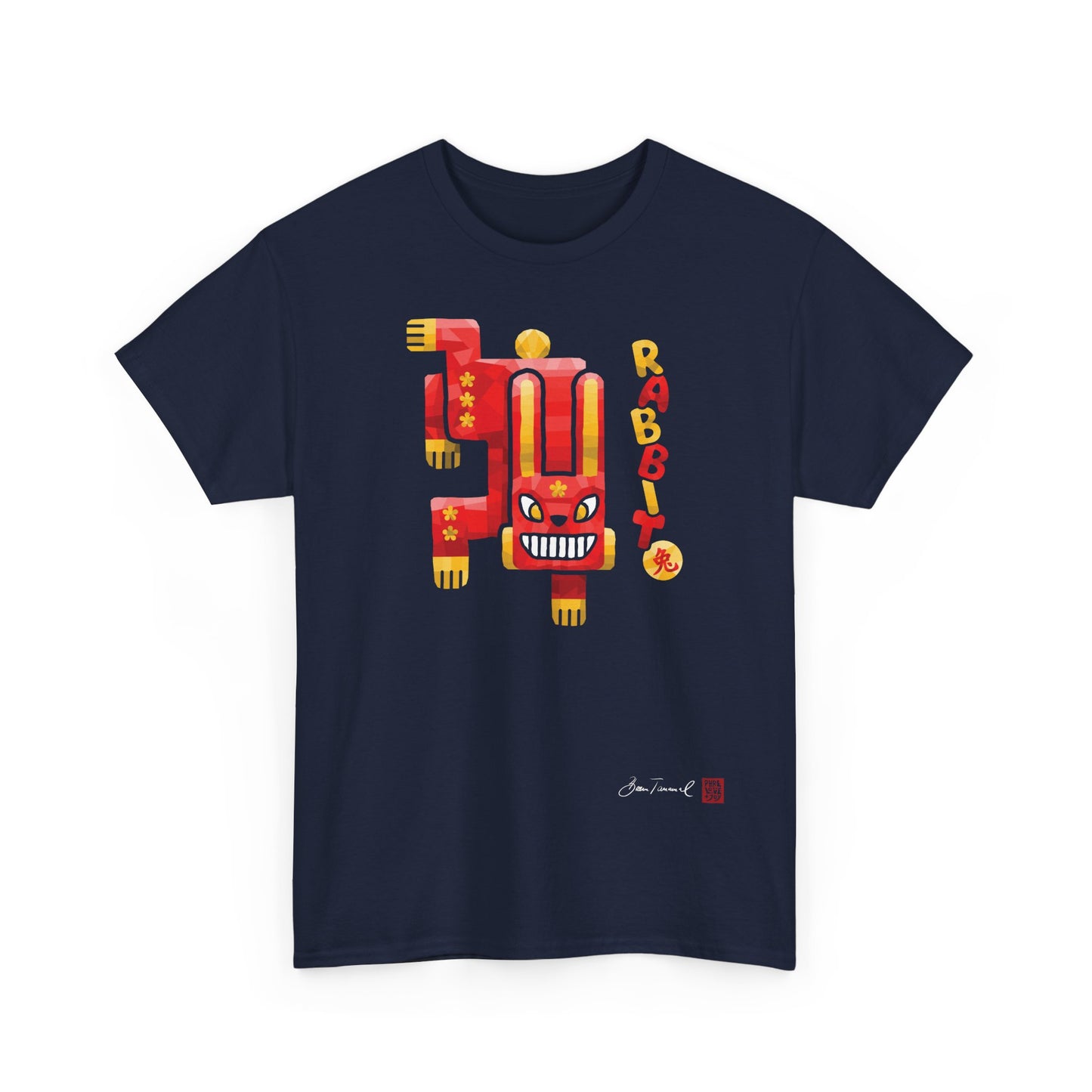 Der Hase. Chinesisches Tierkreiszeichen Hase. Polygonales Kunstdesign. Glücksbringer & Symbol der Sanftmut. Unisex T-Shirt. Bram Tanamal