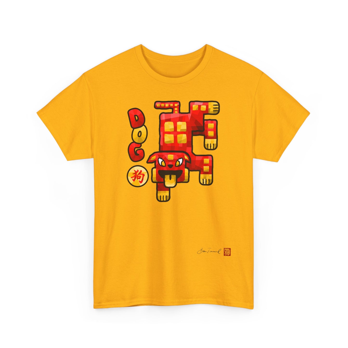 Der Hund. Chinesisches Tierkreiszeichen. Geometrisches Mosaik-Design. Glücksbringer Geschenk. Feng Shui Stil. Unisex T-Shirt. Bram Tanamal