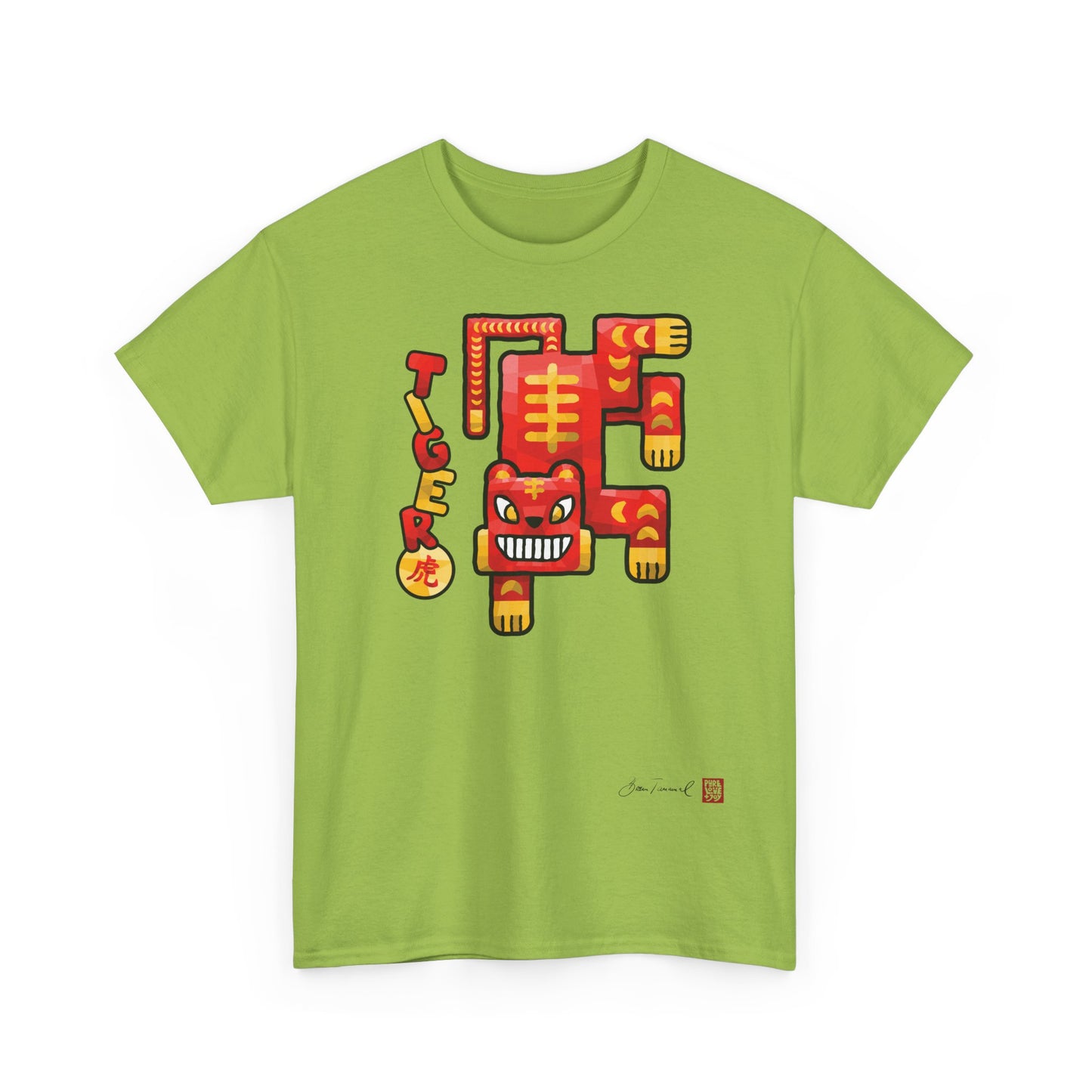 Der Tiger. Chinesisches Sternzeichen Tiger. Kraftvolles geometrisches Design. Symbol für Mut und Energie. Unisex T-Shirt. Bram Tanamal