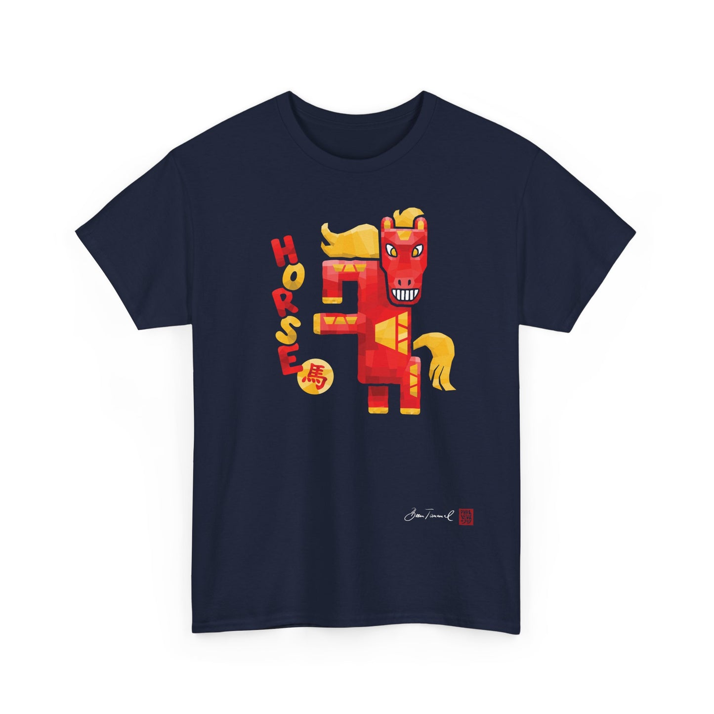 Das Pferd. Dynamisches Pferde-Design. Chinesisches Sternzeichen Pferd. Geometrische Kunst. Kraft & Freiheit. Unisex T-Shirt. Bram Tanamal