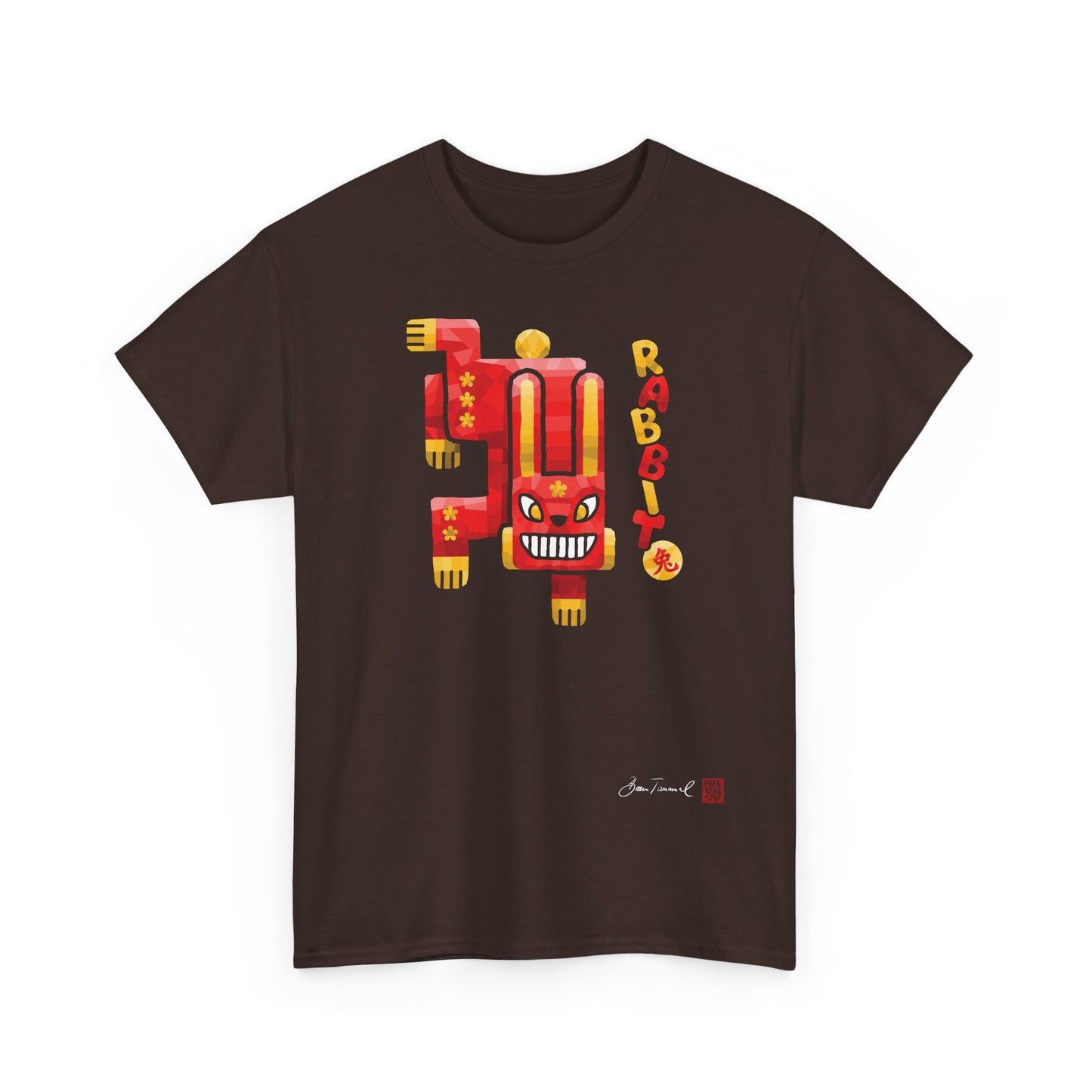 Der Hase. Chinesisches Tierkreiszeichen Hase. Polygonales Kunstdesign. Glücksbringer & Symbol der Sanftmut. Unisex T-Shirt. Bram Tanamal