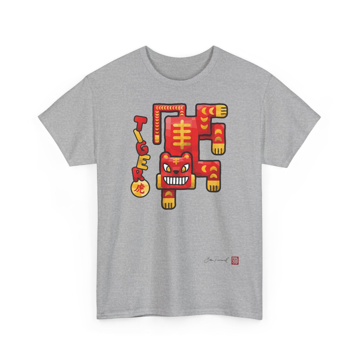 Der Tiger. Chinesisches Sternzeichen Tiger. Kraftvolles geometrisches Design. Symbol für Mut und Energie. Unisex T-Shirt. Bram Tanamal