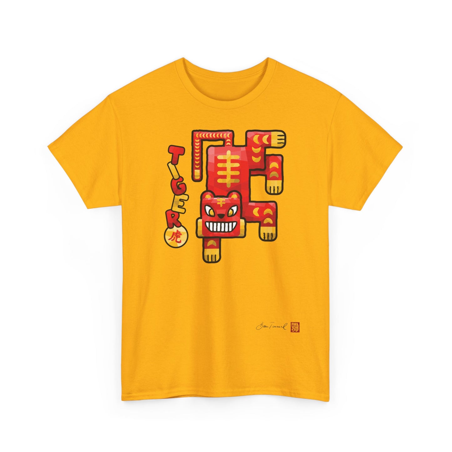 Der Tiger. Chinesisches Sternzeichen Tiger. Kraftvolles geometrisches Design. Symbol für Mut und Energie. Unisex T-Shirt. Bram Tanamal