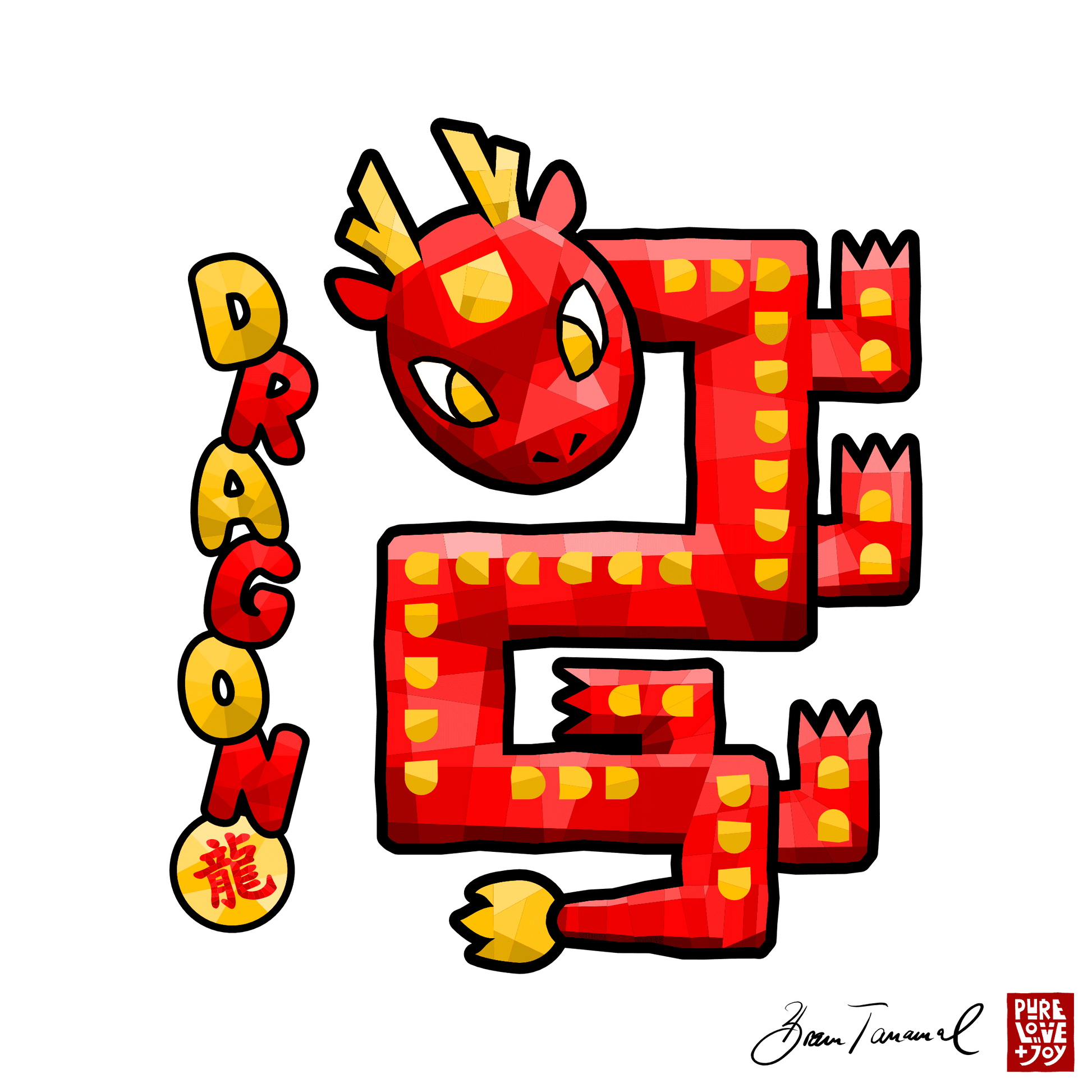 The Dragon. Chinese zodiac sign