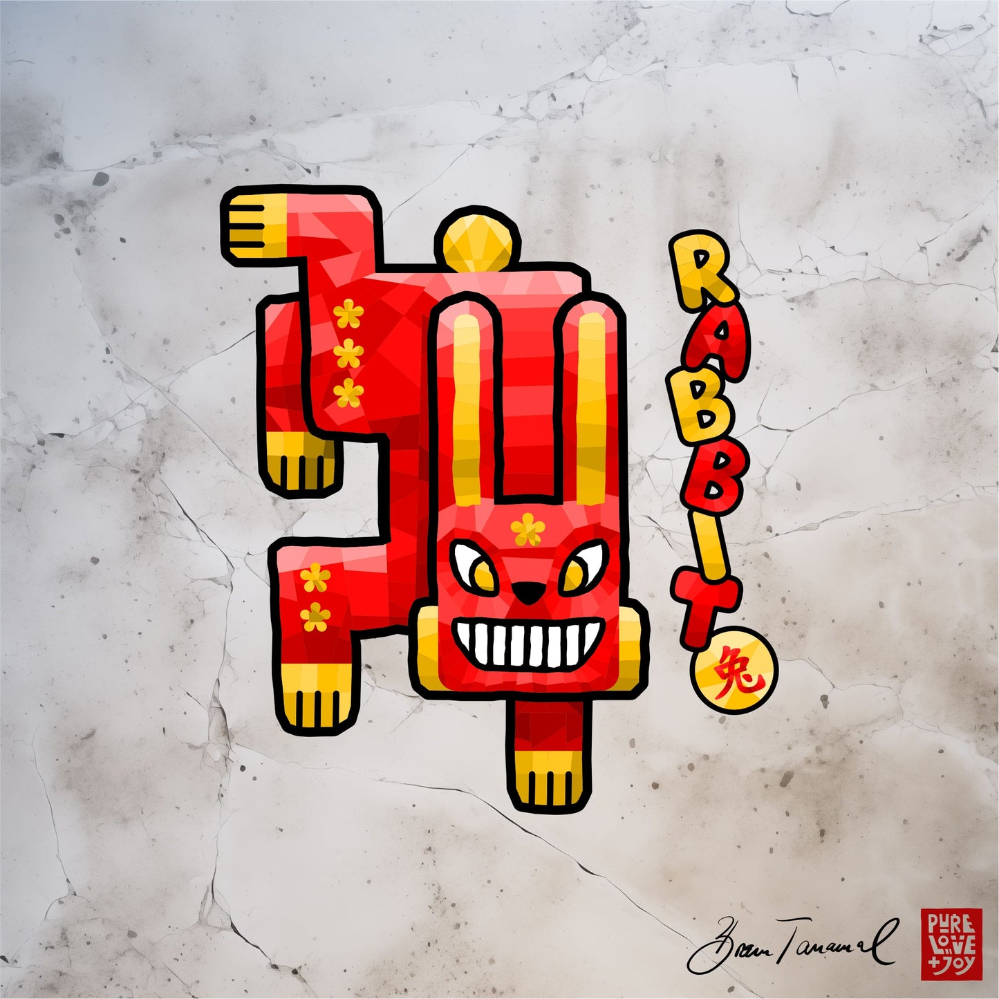 Der Hase. Chinesisches Tierkreiszeichen Hase. Polygonales Kunstdesign. Glücksbringer & Symbol der Sanftmut. Unisex T-Shirt. Bram Tanamal