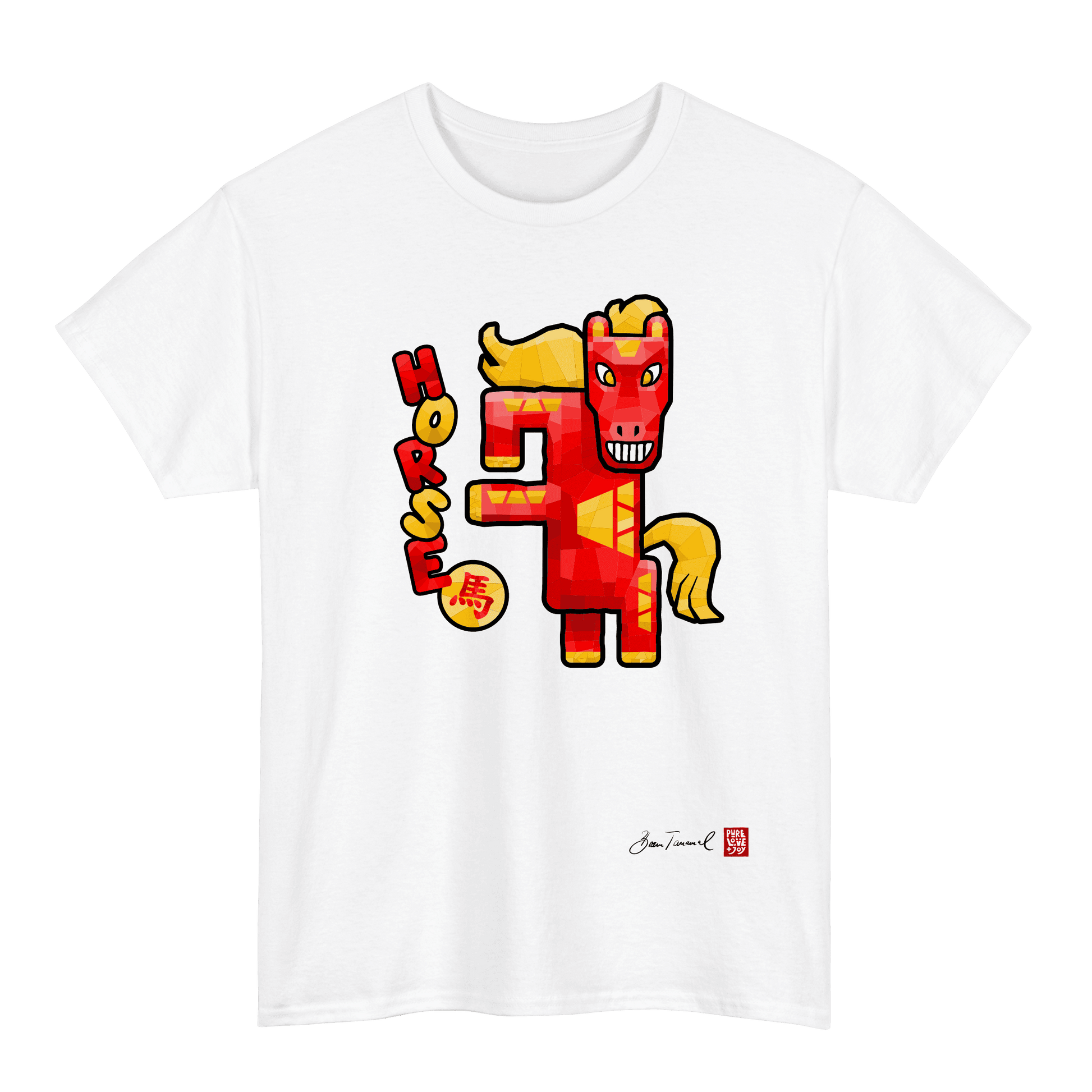 The Horse. Chinese zodiac sign