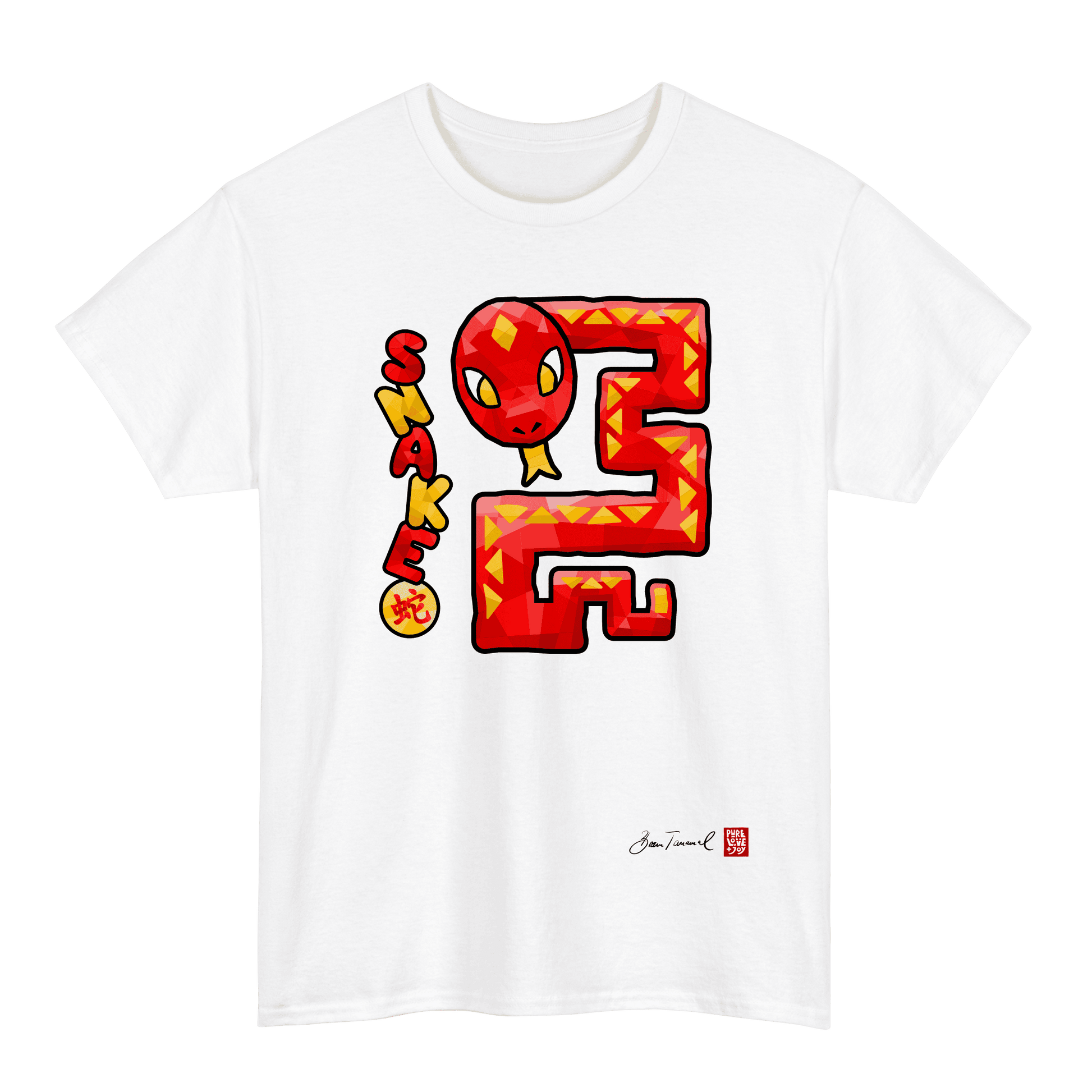 The Snake. Chinese Zodiac Sign