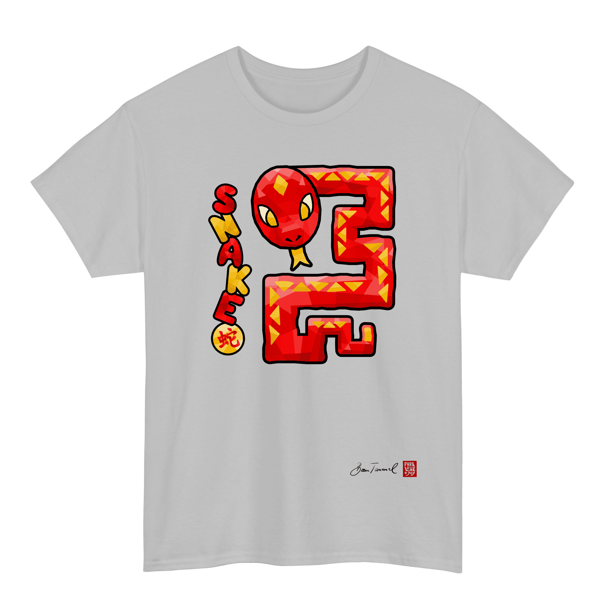 The Snake. Chinese Zodiac Sign