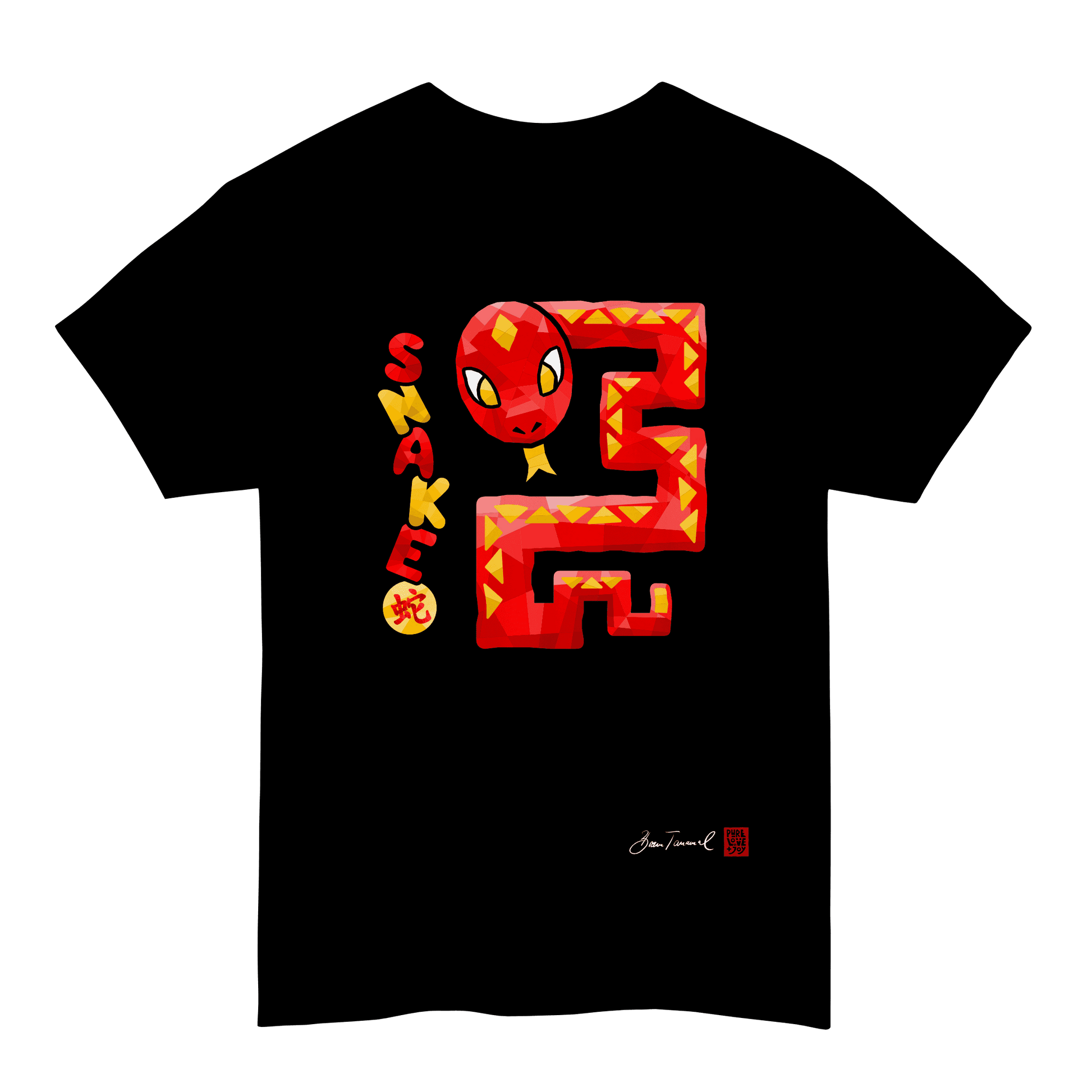 The Snake. Chinese Zodiac Sign