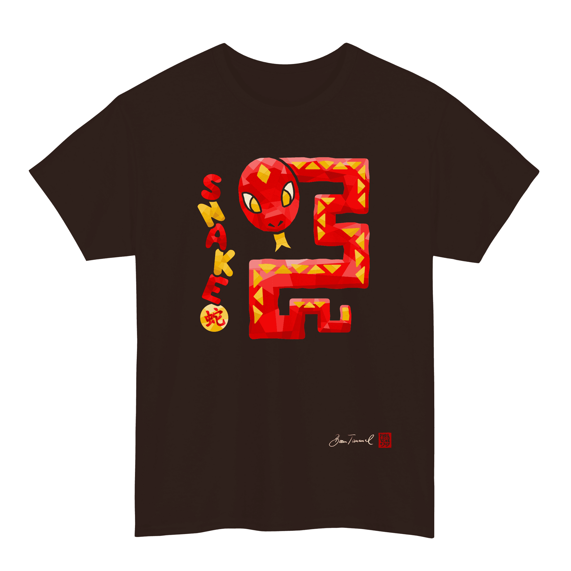 The Snake. Chinese Zodiac Sign