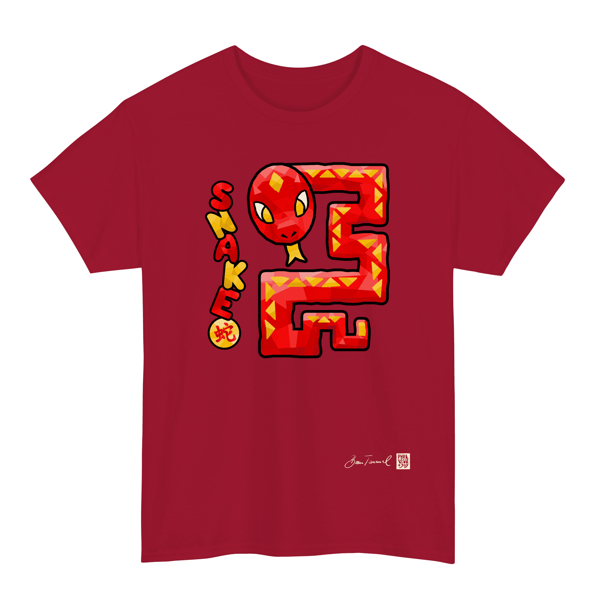 The Snake. Chinese Zodiac Sign