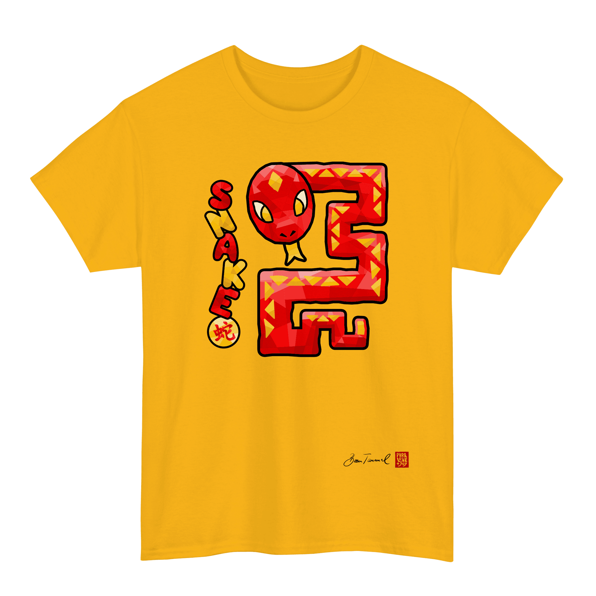 The Snake. Chinese Zodiac Sign