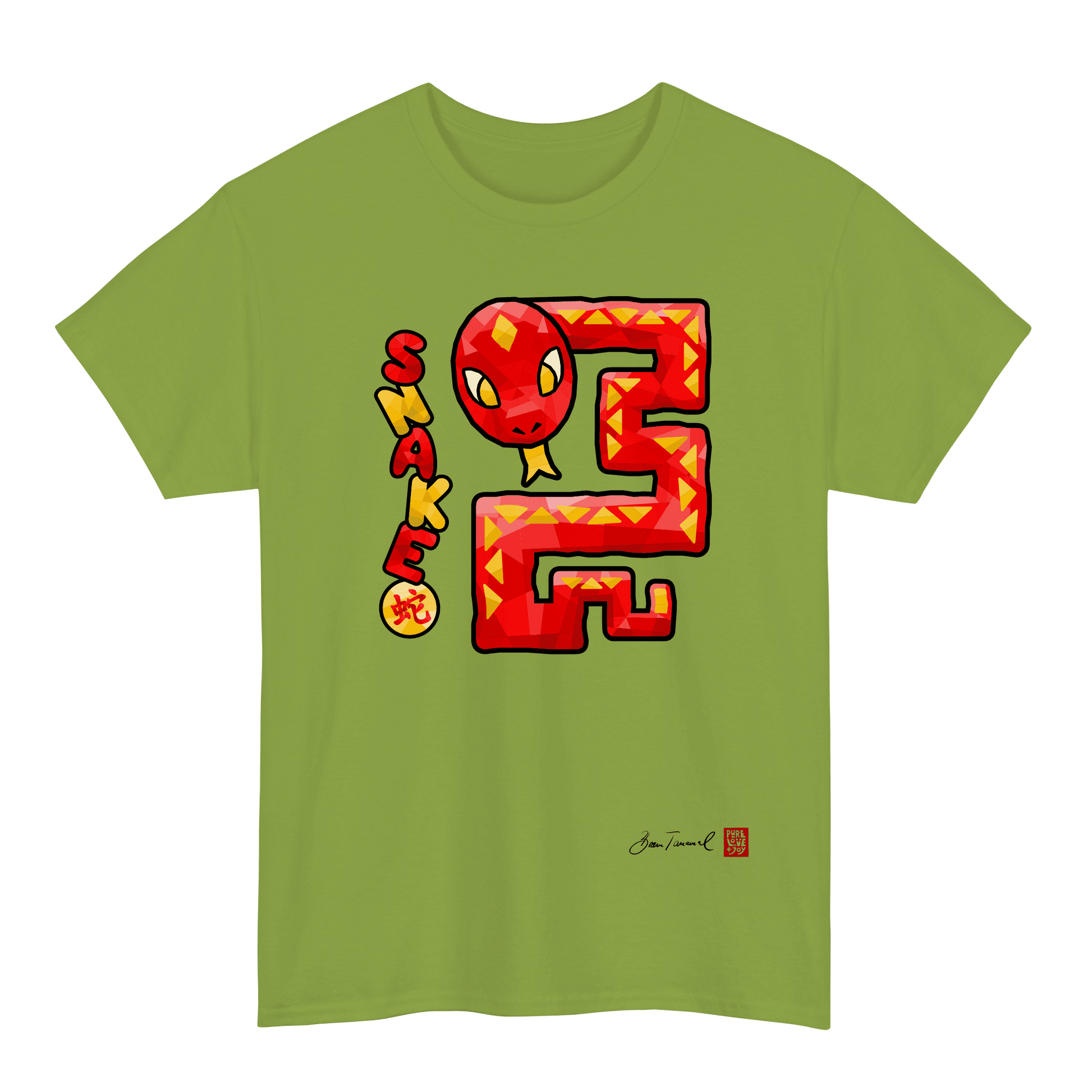 The Snake. Chinese Zodiac Sign