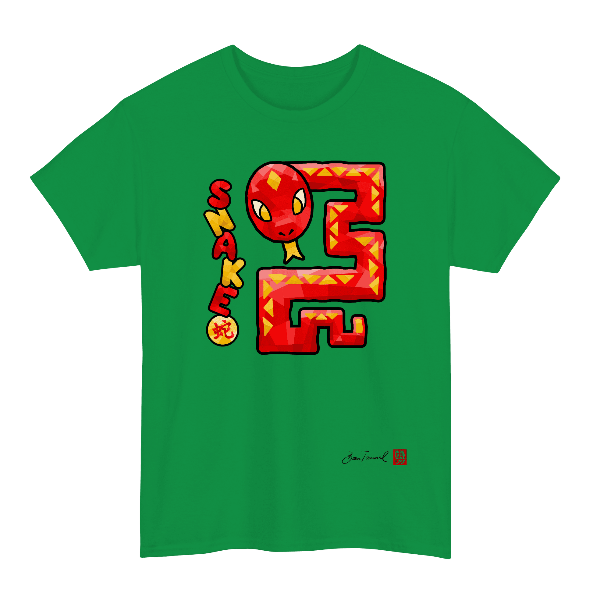 The Snake. Chinese Zodiac Sign
