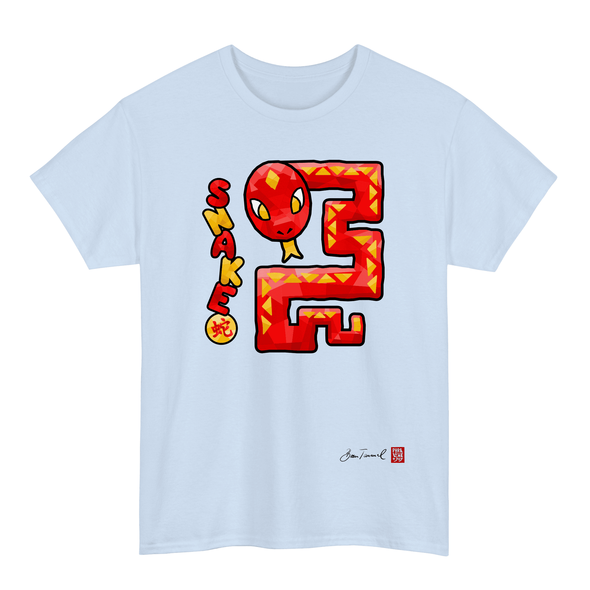 The Snake. Chinese Zodiac Sign