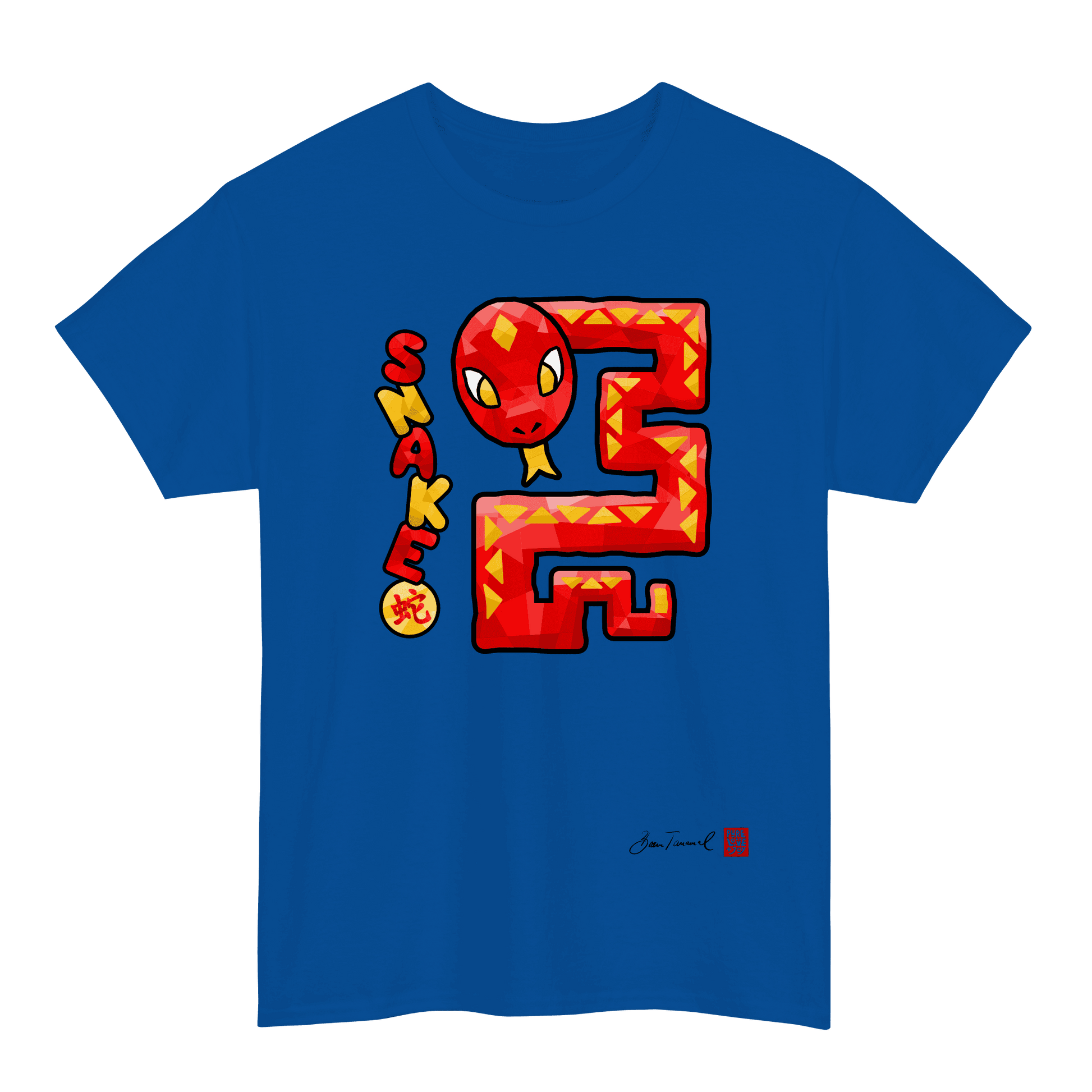 The Snake. Chinese Zodiac Sign