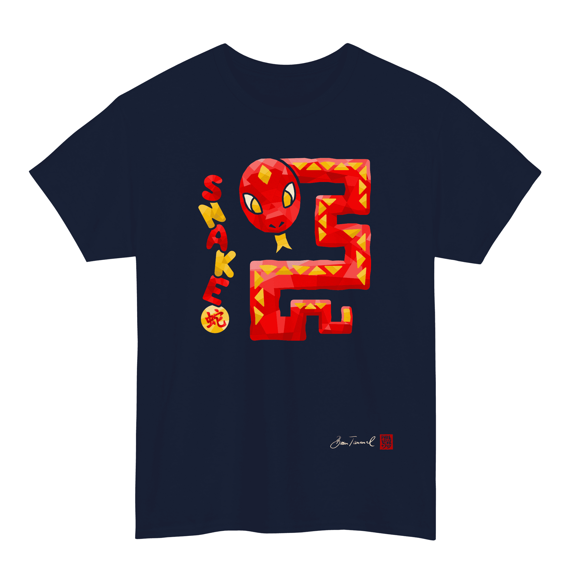 The Snake. Chinese Zodiac Sign