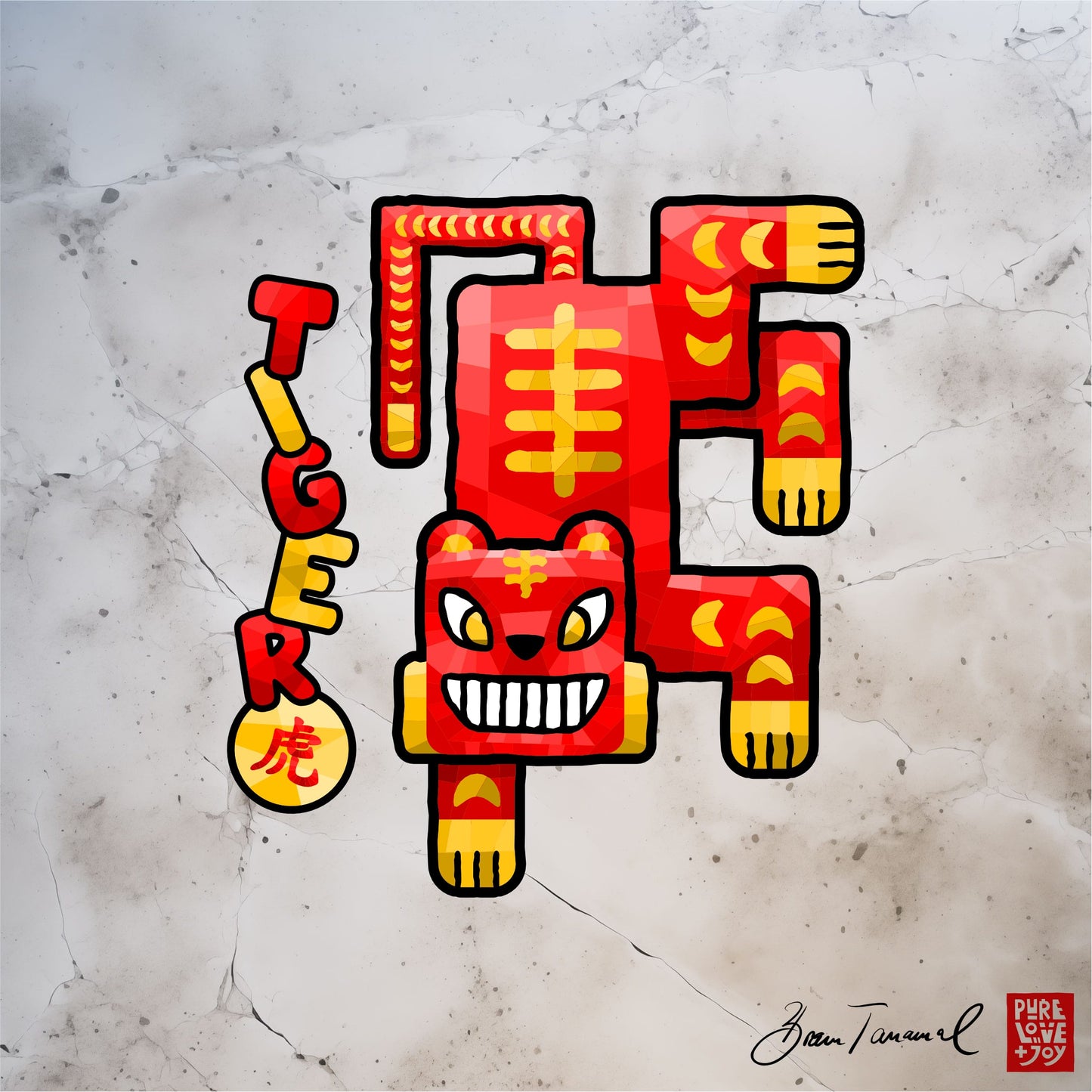 Der Tiger. Chinesisches Sternzeichen Tiger. Kraftvolles geometrisches Design. Symbol für Mut und Energie. Unisex T-Shirt. Bram Tanamal