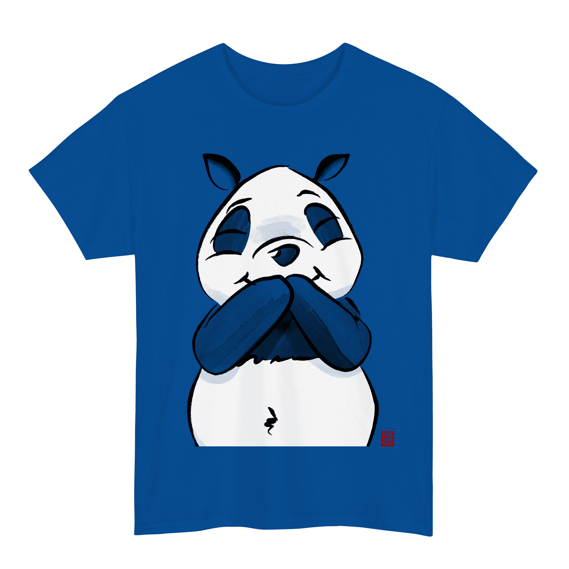 Amused Panda. Unisex T-Shirt.