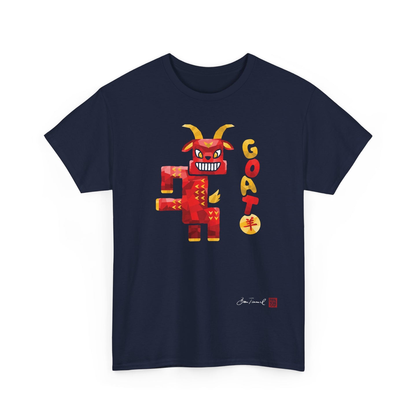 The Goat. Chinese zodiac sign. Modern design. Symbol of creativity and harmony. Esoteric T-shirt. Unisex shirt. Bram Tanamal