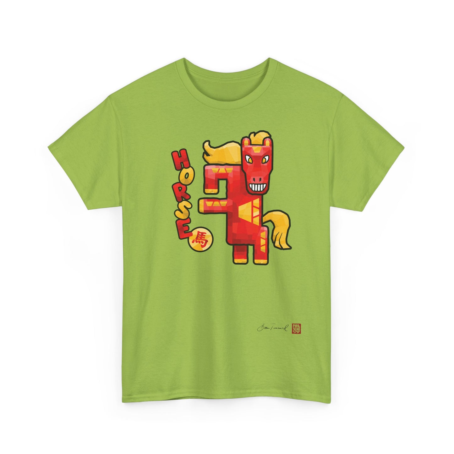 The Horse. Dynamic horse design. Chinese zodiac horse. Geometric art. Power &amp; freedom. Unisex T-shirt. Bram Tanamal