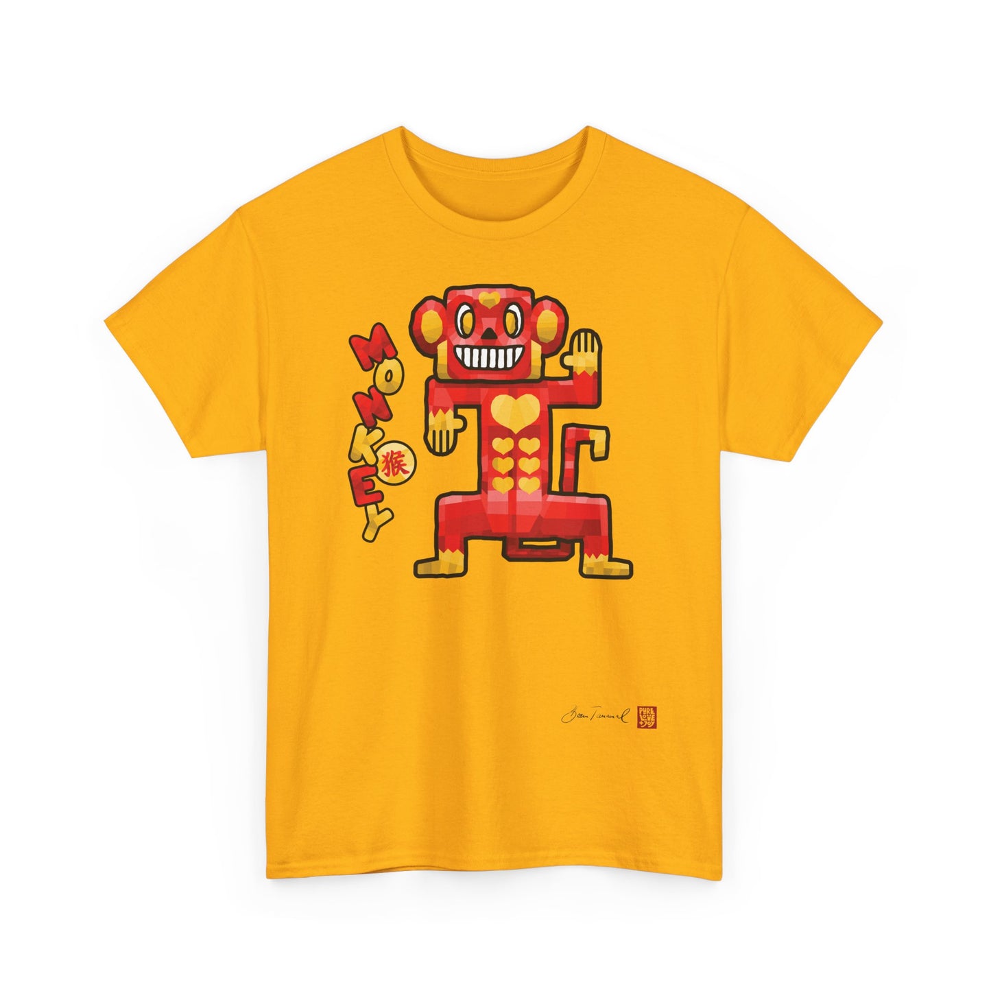 The Monkey. Zodiac T-shirt. Zodiac shirt. Chinese horoscope. Gift for monkeys. Monkey birth year. Unisex shirt. Bram Tanamal