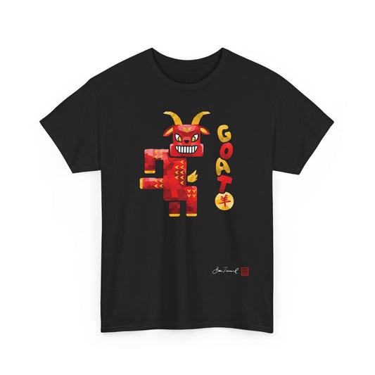 The Goat. Chinese zodiac sign. Modern design. Symbol of creativity and harmony. Esoteric T-shirt. Unisex shirt. Bram Tanamal