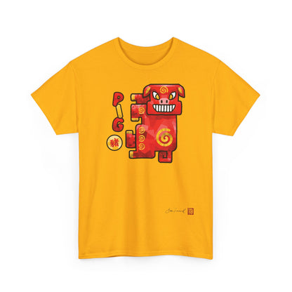 The Pig. Chinese zodiac sign Pig. Playful spiral design. Symbol of luck and prosperity. Unisex T-shirt. Bram Tanamal