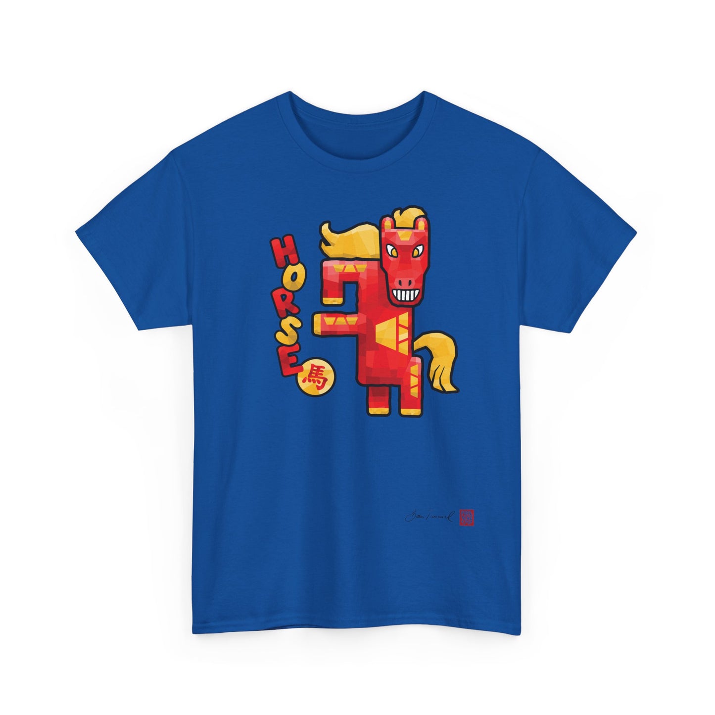 The Horse. Dynamic horse design. Chinese zodiac horse. Geometric art. Power &amp; freedom. Unisex T-shirt. Bram Tanamal