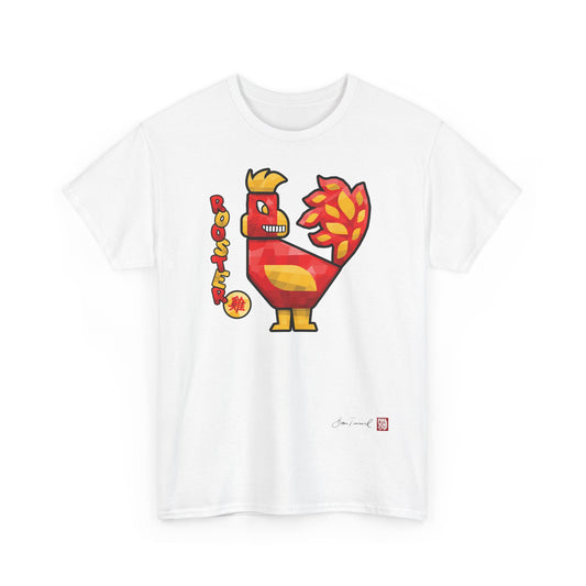 The Rooster. Chinese zodiac sign Rooster. Geometric art design. Symbol of self-confidence and good luck. Unisex T-shirt. Bram Tanamal