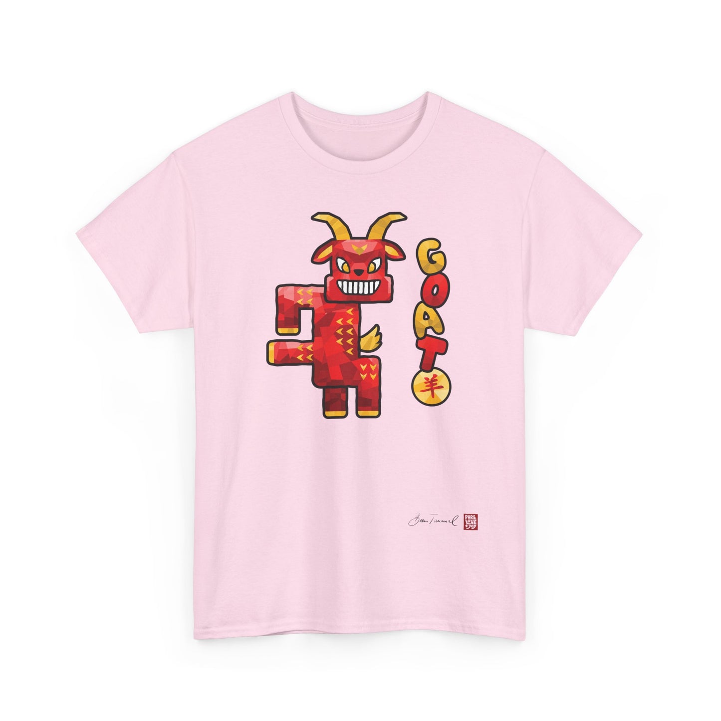The Goat. Chinese zodiac sign. Modern design. Symbol of creativity and harmony. Esoteric T-shirt. Unisex shirt. Bram Tanamal