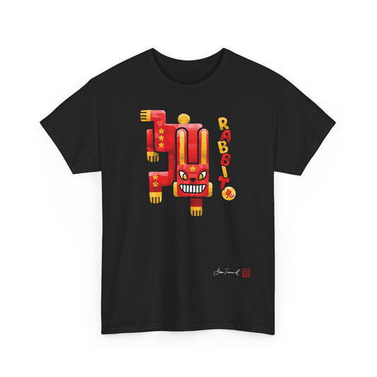 The Rabbit. Chinese zodiac sign rabbit. Polygonal art design. Lucky charm &amp; symbol of gentleness. Unisex T-shirt. Bram Tanamal