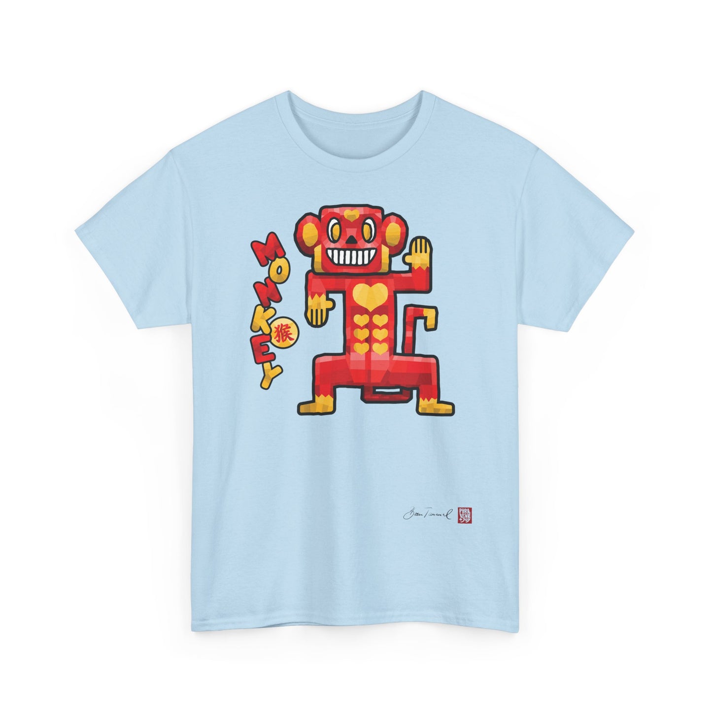 The Monkey. Zodiac T-shirt. Zodiac shirt. Chinese horoscope. Gift for monkeys. Monkey birth year. Unisex shirt. Bram Tanamal