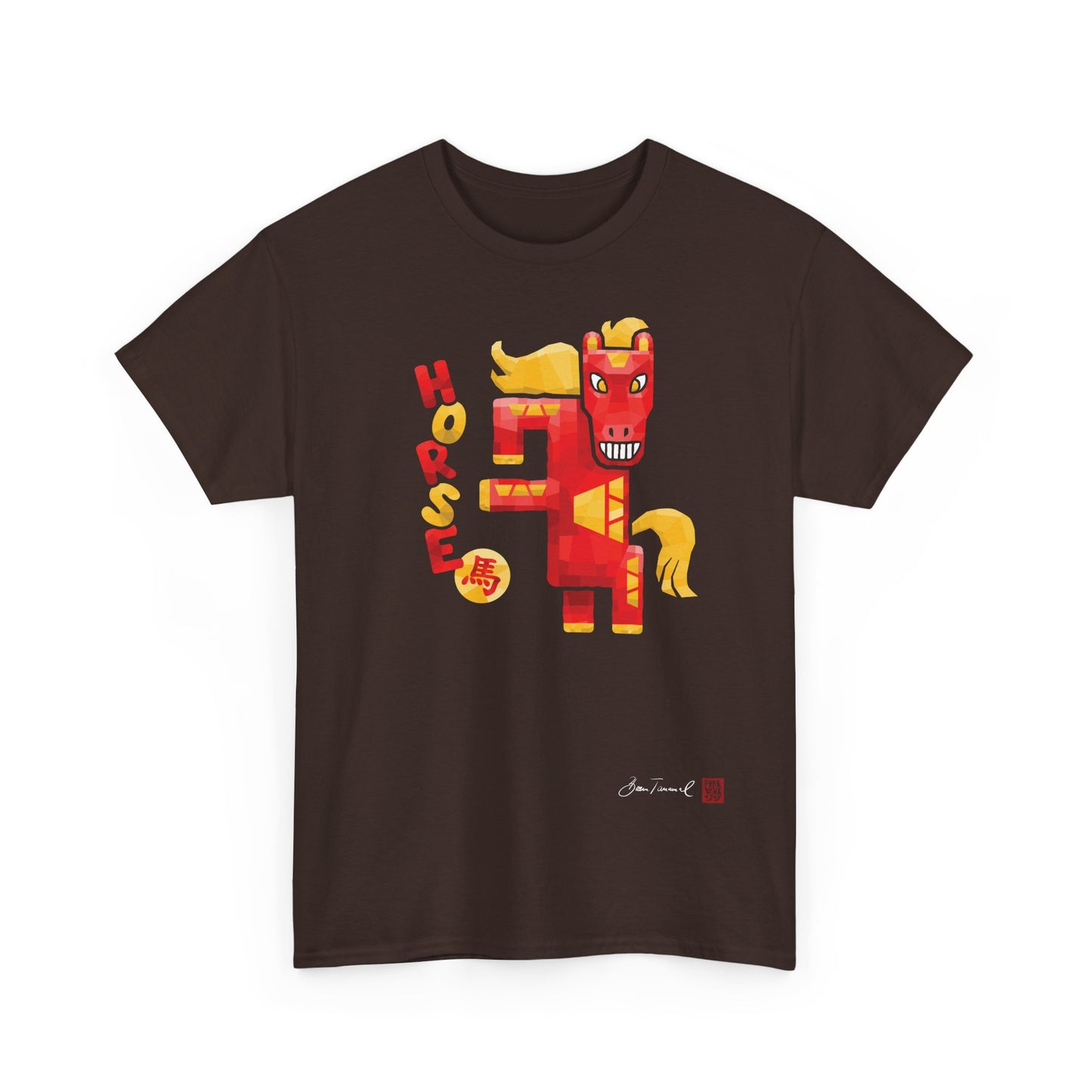 The Horse. Dynamic horse design. Chinese zodiac horse. Geometric art. Power &amp; freedom. Unisex T-shirt. Bram Tanamal