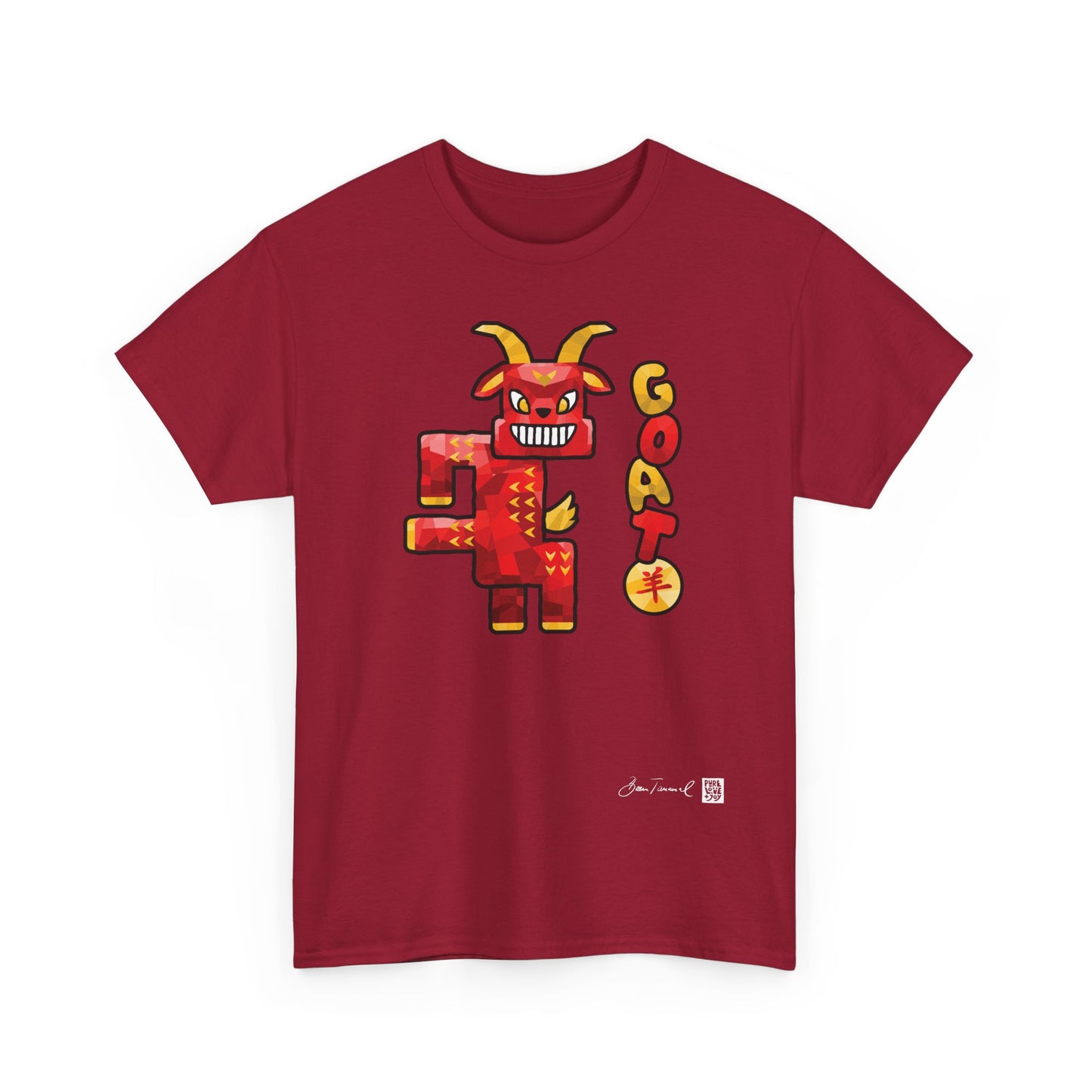 The Goat. Chinese zodiac sign. Modern design. Symbol of creativity and harmony. Esoteric T-shirt. Unisex shirt. Bram Tanamal