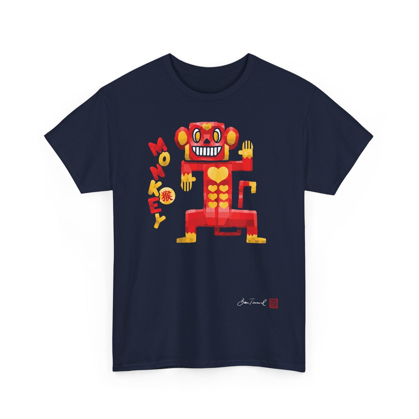 The Monkey. Zodiac T-shirt. Zodiac shirt. Chinese horoscope. Gift for monkeys. Monkey birth year. Unisex shirt. Bram Tanamal