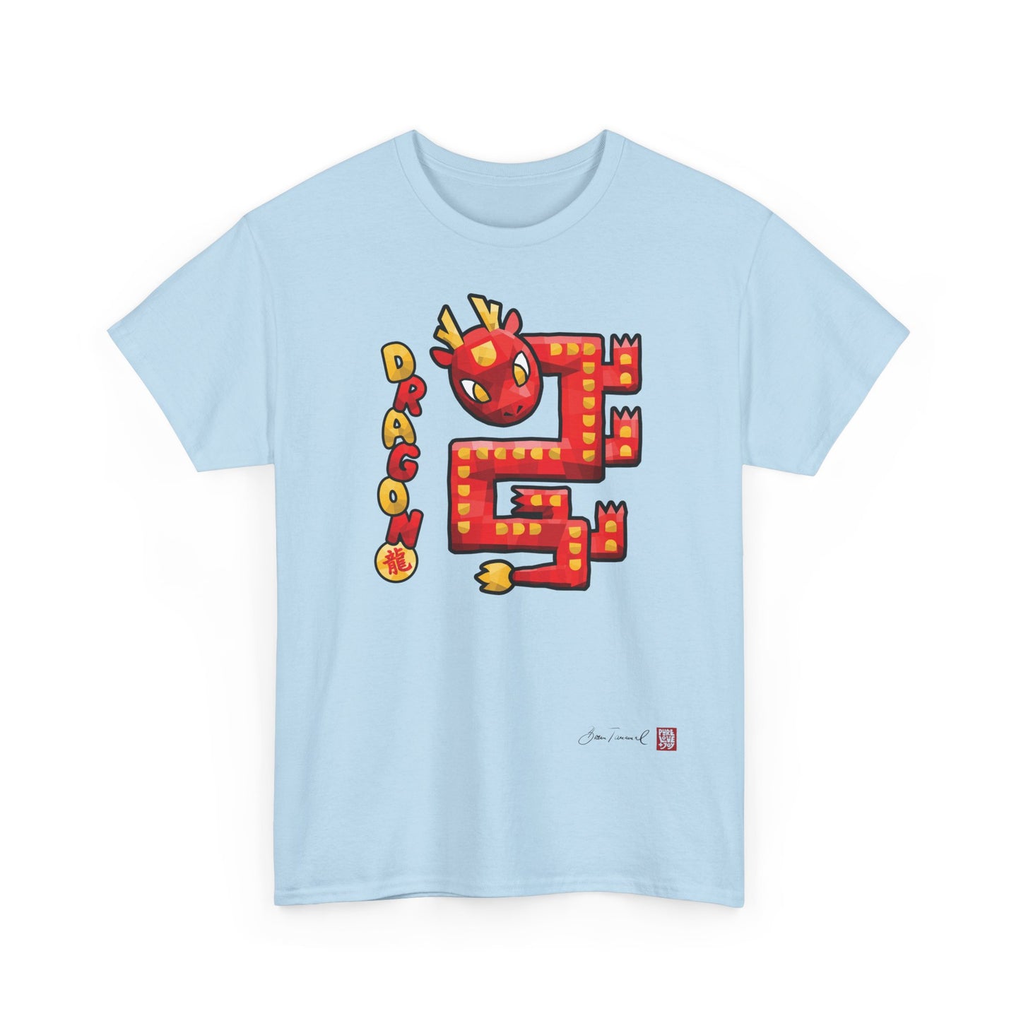 The Dragon. Chinese zodiac sign. Geometric mosaic design. Lucky charm gift. Feng Shui style. Unisex T-shirt. Bram Tanamal
