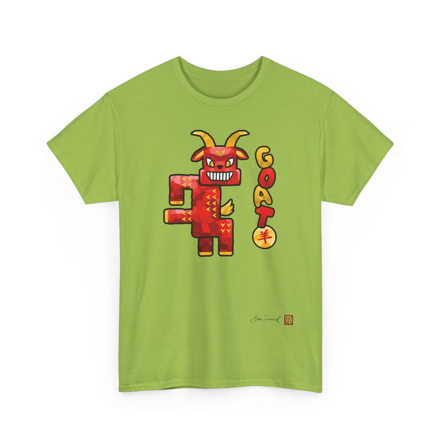 The Goat. Chinese zodiac sign. Modern design. Symbol of creativity and harmony. Esoteric T-shirt. Unisex shirt. Bram Tanamal