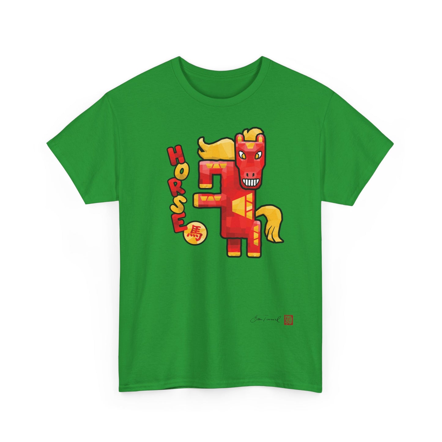The Horse. Dynamic horse design. Chinese zodiac horse. Geometric art. Power &amp; freedom. Unisex T-shirt. Bram Tanamal