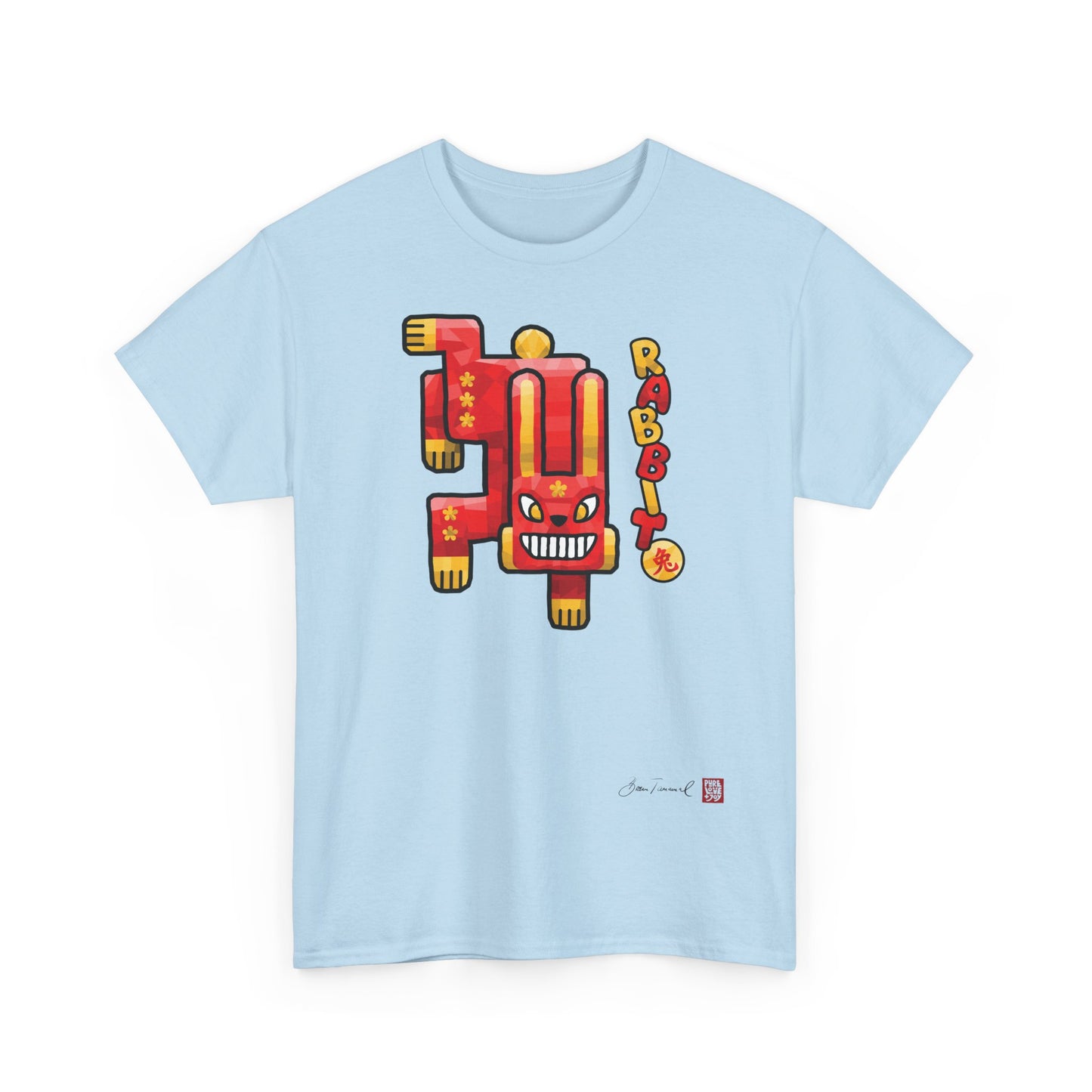 The Rabbit. Chinese zodiac sign rabbit. Polygonal art design. Lucky charm &amp; symbol of gentleness. Unisex T-shirt. Bram Tanamal