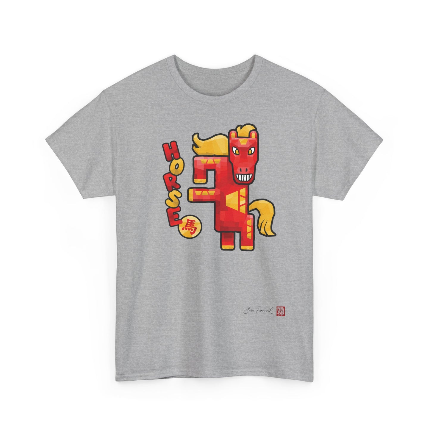The Horse. Dynamic horse design. Chinese zodiac horse. Geometric art. Power &amp; freedom. Unisex T-shirt. Bram Tanamal