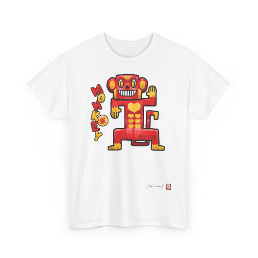 The Monkey. Zodiac T-shirt. Zodiac shirt. Chinese horoscope. Gift for monkeys. Monkey birth year. Unisex shirt. Bram Tanamal