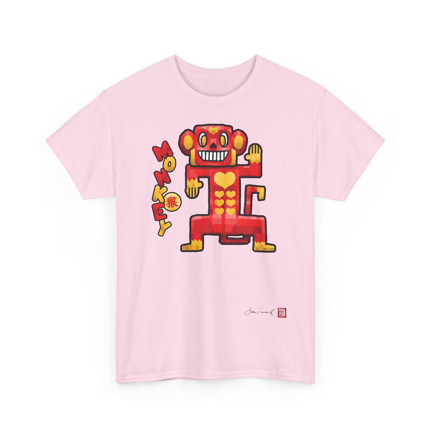 The Monkey. Zodiac T-shirt. Zodiac shirt. Chinese horoscope. Gift for monkeys. Monkey birth year. Unisex shirt. Bram Tanamal