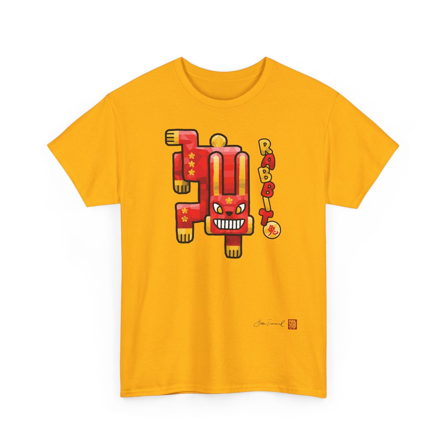 The Rabbit. Chinese zodiac sign rabbit. Polygonal art design. Lucky charm &amp; symbol of gentleness. Unisex T-shirt. Bram Tanamal